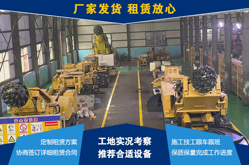 掘进机一运链条卡链或速度慢的原因